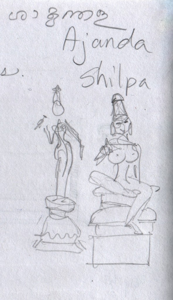 The title "Ajanda Shilpa" might mean that the figure is a decoration from Ajanta Caves monumental site in Maharashtra. I am just guessing. I will need help in reading the cursive note that the museum attendant wrote for me above my sketch. I got as far as ശാ_ന്തള. At the Revi Karuna Karan Memorial Museum in Alappuzha.